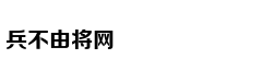 《X战警：黑凤凰》预告